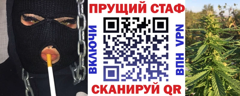 ТГК Архангельск