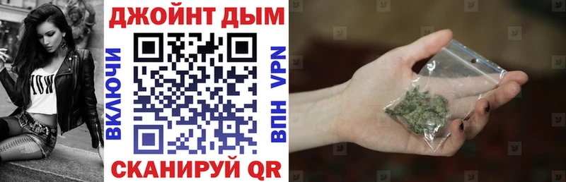 Купить наркотик Архангельск Марихуана COCAIN АМФЕТАМИН гидра сайт Альфа ПВП Мефедрон
