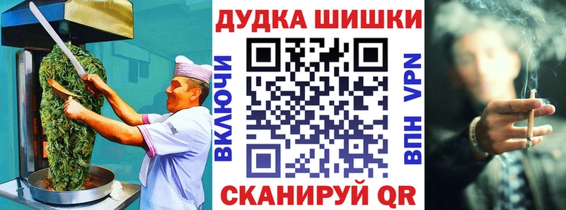Еда ТГК конопля  блэк спрут   даркнет какой сайт  Архангельск 