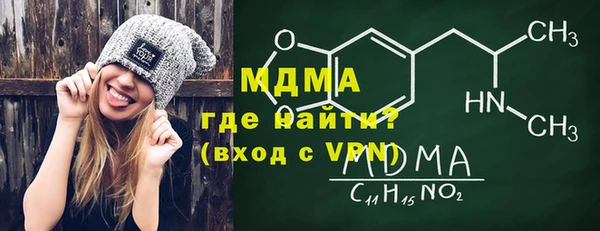 гашиш Горнозаводск