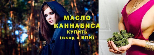 гашиш Горнозаводск