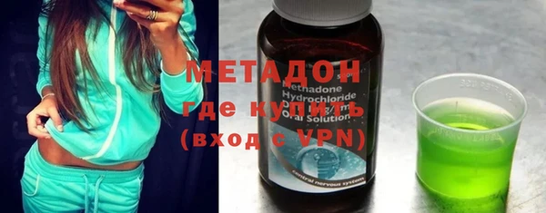 apvp Горняк