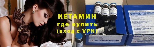 apvp Горняк