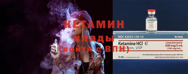 apvp Горняк