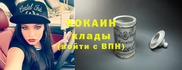 гашиш Горнозаводск