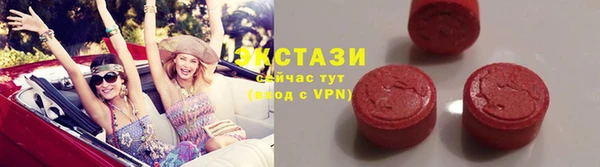 гашиш Горнозаводск