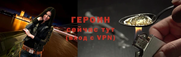 гашиш Горнозаводск