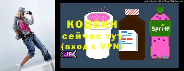 гашиш Горнозаводск