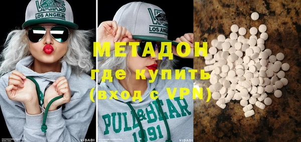 apvp Горняк