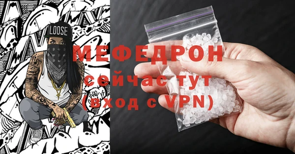 гашиш Горнозаводск