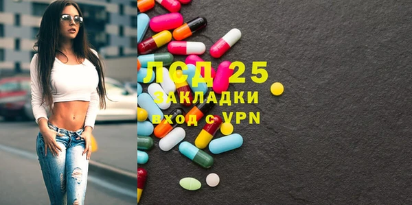 гашиш Горнозаводск