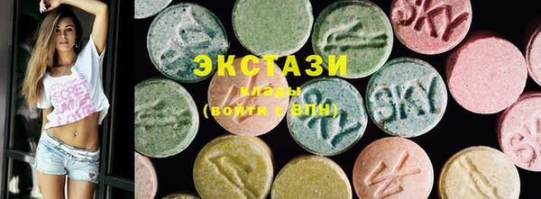 apvp Горняк