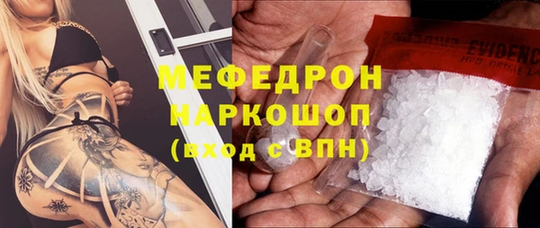 apvp Горняк