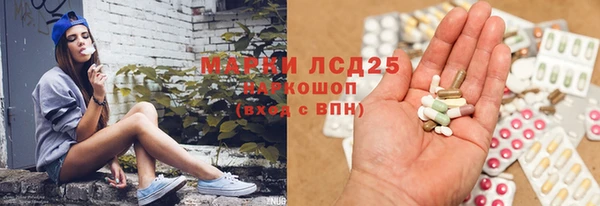 гашиш Горнозаводск