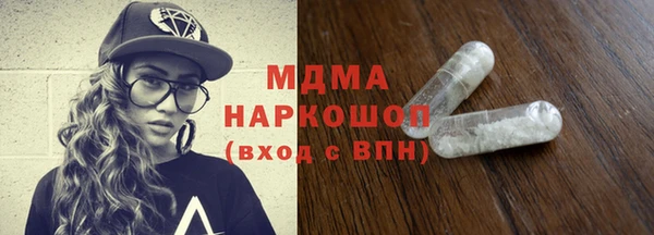 гашиш Горнозаводск