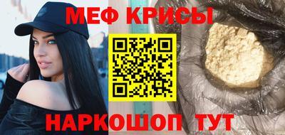 герыч Бузулук