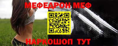 COCAINE Бугуруслан