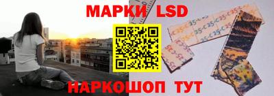 герыч Бузулук