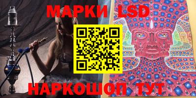 мяу мяу кристалл Будённовск