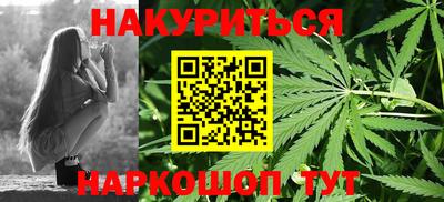 COCAINE Бугуруслан