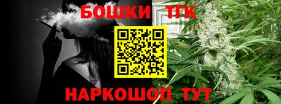 COCAINE Бугуруслан