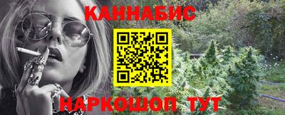 COCAINE Бугуруслан