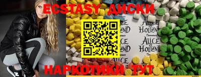 COCAINE Бугуруслан