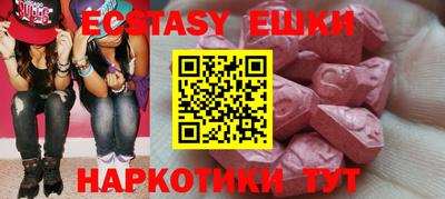 дурь Волжский