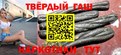 мяу мяу кристалл Будённовск