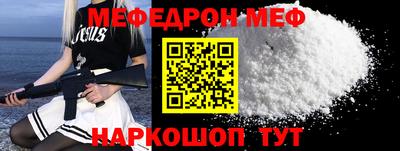 дурь Волжский