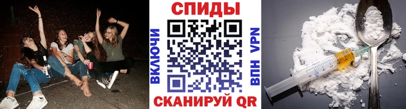 дарнет шоп  Архангельск  Метамфетамин Декстрометамфетамин 99.9% 