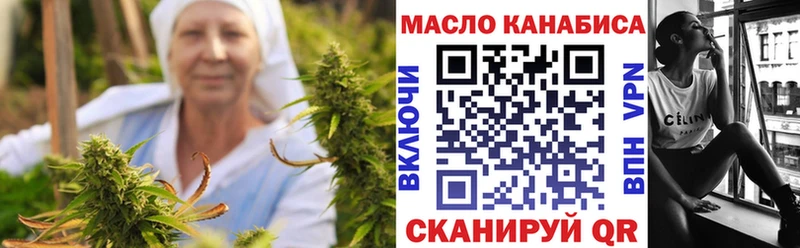 Дистиллят ТГК Wax  купить  цена  Архангельск 