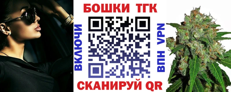 продажа наркотиков  Архангельск  Шишки марихуана гибрид 